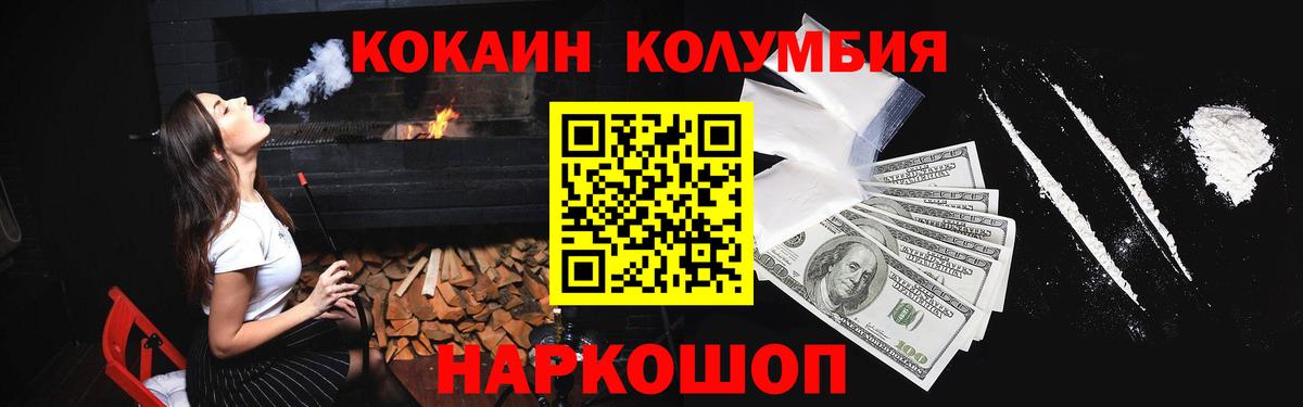 A PVP Кореновск