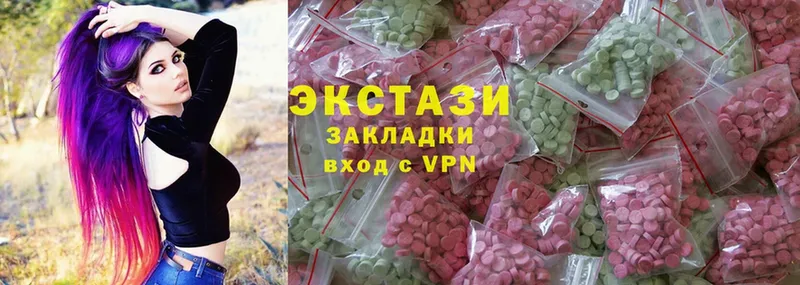 omg ссылка  Кореновск  Ecstasy бентли 