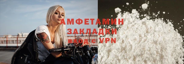 героин Нея