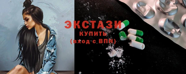 героин Нея
