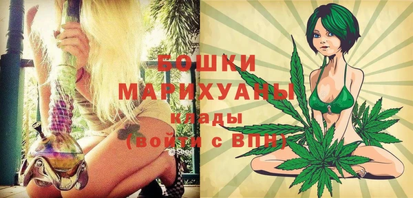 кокаин VHQ Нефтегорск