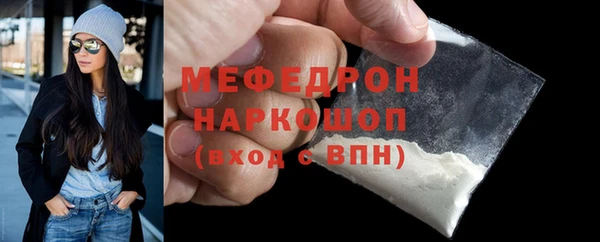 героин Нея