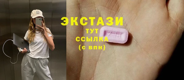 героин Нея