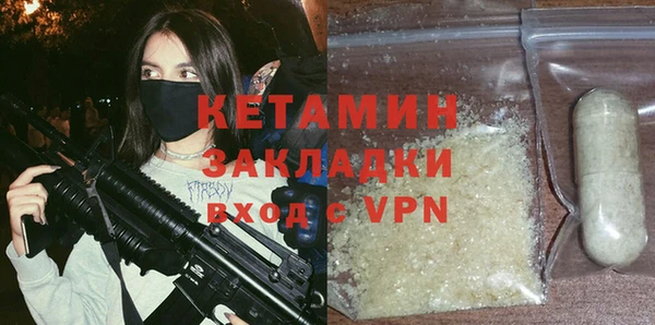 героин Нея