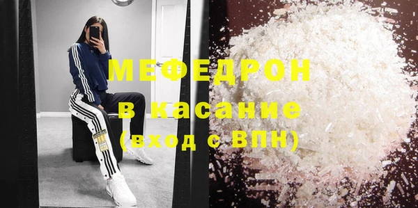 героин Нея