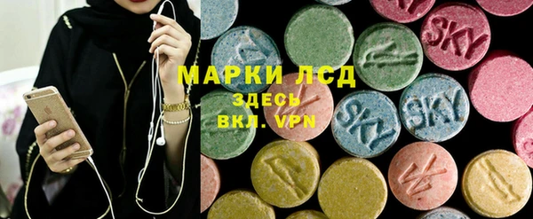 героин Нея