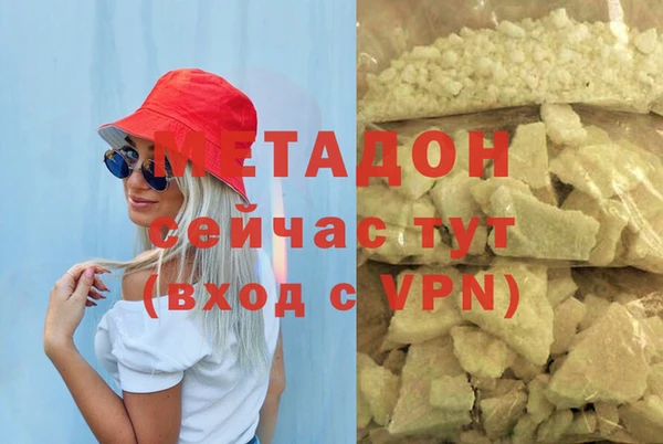 MESCALINE Болхов