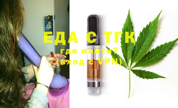 героин Нея