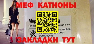 дживик Ипатово