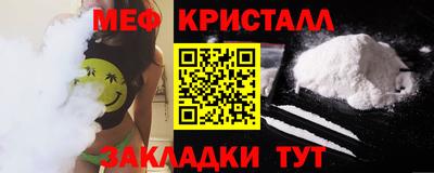 трава Берёзовский