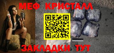 кокаин VHQ Ирбит