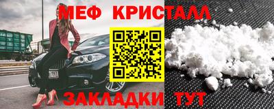 каннабис Азнакаево