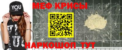 дживик Ипатово