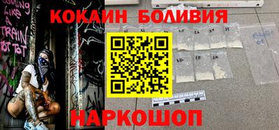 ПСИЛОЦИБИНОВЫЕ ГРИБЫ Бийск