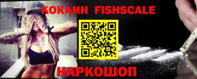мдпв Изобильный