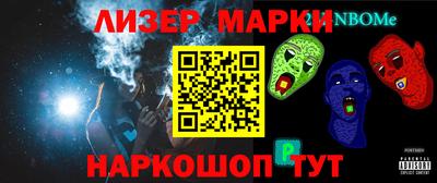 дживик Ипатово