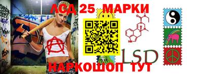 дживик Ипатово