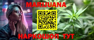кокаин VHQ Ирбит