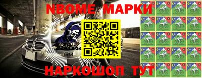 дживик Ипатово