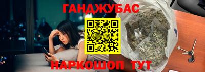 кокаин VHQ Ирбит