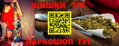 кокаин VHQ Ирбит