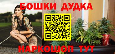 кокаин VHQ Ирбит