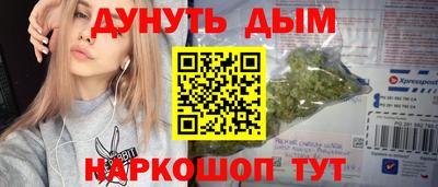 кокаин VHQ Ирбит