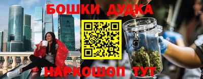 кокаин VHQ Ирбит