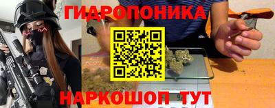 дживик Ипатово