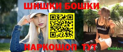 трава Берёзовский