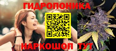 дживик Ипатово