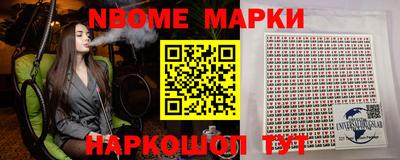 мдпв Изобильный