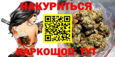 трава Берёзовский