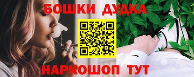 дживик Ипатово