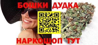 трава Берёзовский