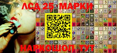 кокаин VHQ Ирбит