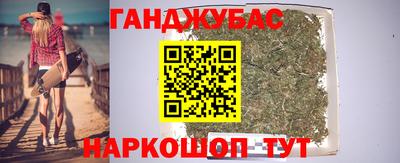 ПСИЛОЦИБИНОВЫЕ ГРИБЫ Бийск