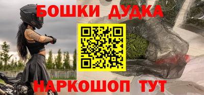 трава Берёзовский