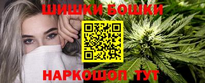 дживик Ипатово