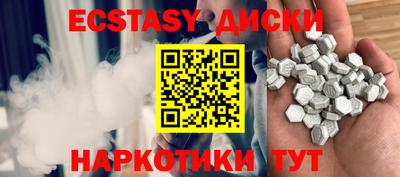 мдпв Изобильный