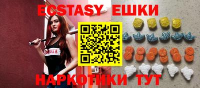 кокаин VHQ Ирбит
