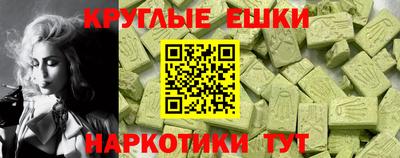 кокаин VHQ Ирбит