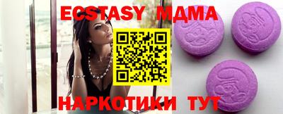 дживик Ипатово