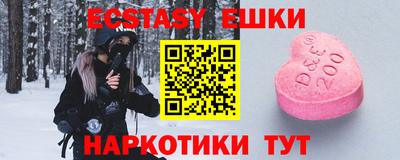 мдпв Изобильный