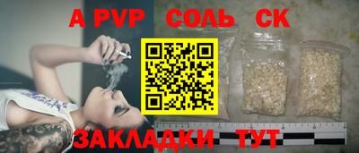 мдпв Изобильный