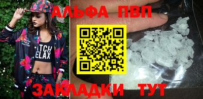 ПСИЛОЦИБИНОВЫЕ ГРИБЫ Бийск