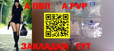 кокаин VHQ Ирбит