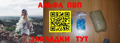 кокаин VHQ Ирбит