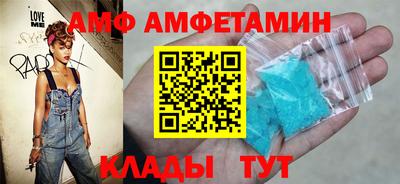 дживик Ипатово