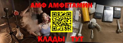 мдпв Изобильный